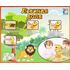  Настольная игра 1Toy ИГРОДРОМ Львиная доля, Т13559, фото 2 