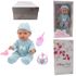  Кукла 1toy Пупсик, 28 см, в комбинезоне. шапка, соска, бутылка, трусики, слюнявчик, звук плача, смеха, Т14114, фото 3 