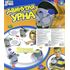  Настольная игра 1Toy ИГРОДРОМ Двинутая урна, Т13560, фото 2 
