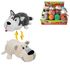  Мягкая игрушка 1toy Вывернушка, 2 в 1, Хаски-Полярный медведь, 20 см, Т10925, фото 1 