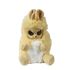  Мягкая игрушка Bush baby world Пушастик, Онни, бежевая, 18 см, Т13944, фото 5 