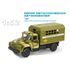  Инерционная машинка Play Smart, металлическая, 1:52. грузовик военный, 16x6х8,5 см, Р49220, фото 1 