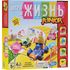  Игра В0654 Моя первая игра в жизнь OTHER GAMES HASBRO,  1135556, фото 2 