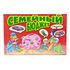  НПИ Семейный бюджет(Игр и Ко),  Б006, фото 2 